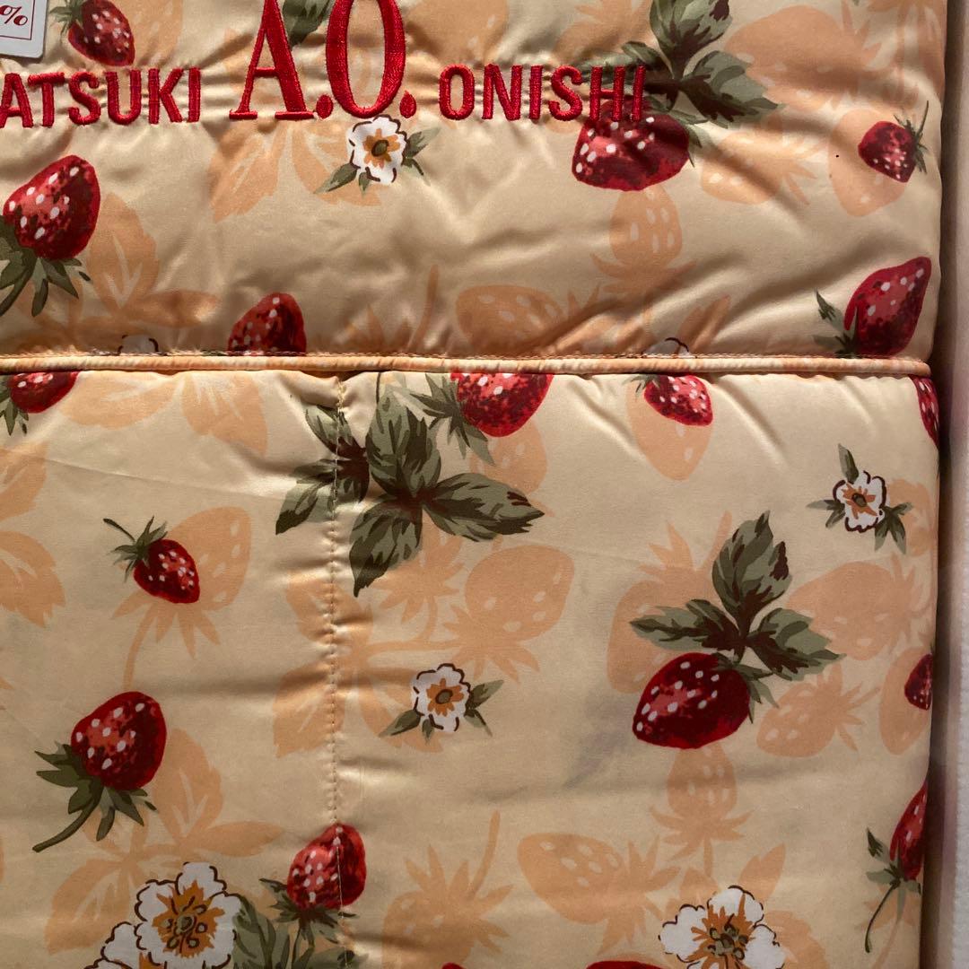 専用になります！ アツキオオニシ ダウンケット