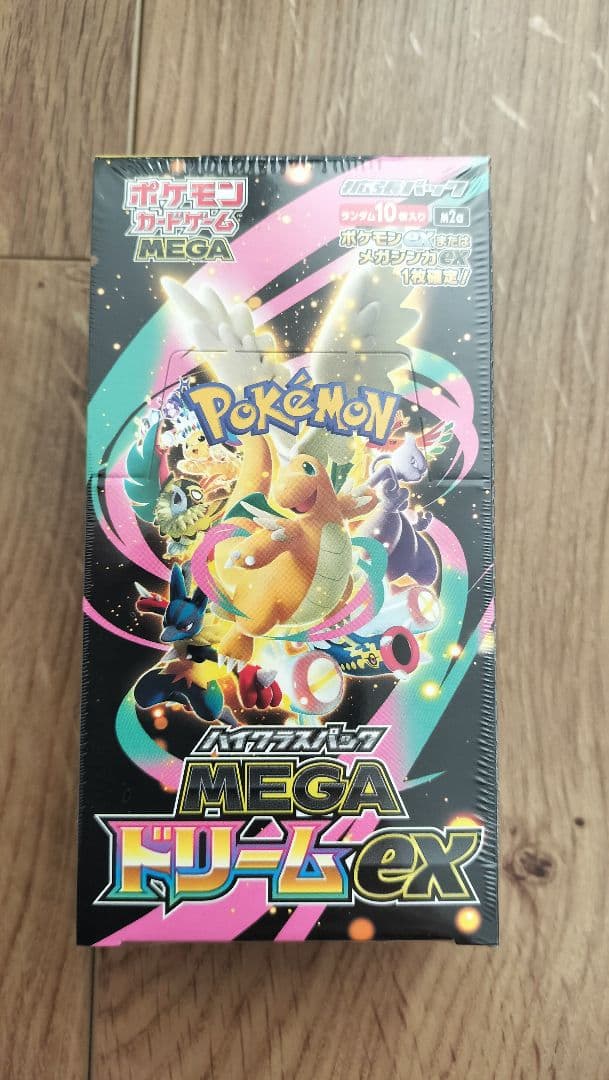 シュリンク付★即日発送★ポケモンカード MEGA ドリームEX 10パック入り