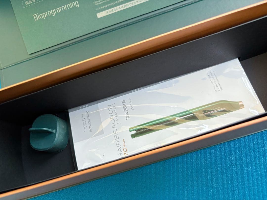 箱付き　レプロナイザー　ヘアビューロン　ストレートヘアアイロン7D Plus