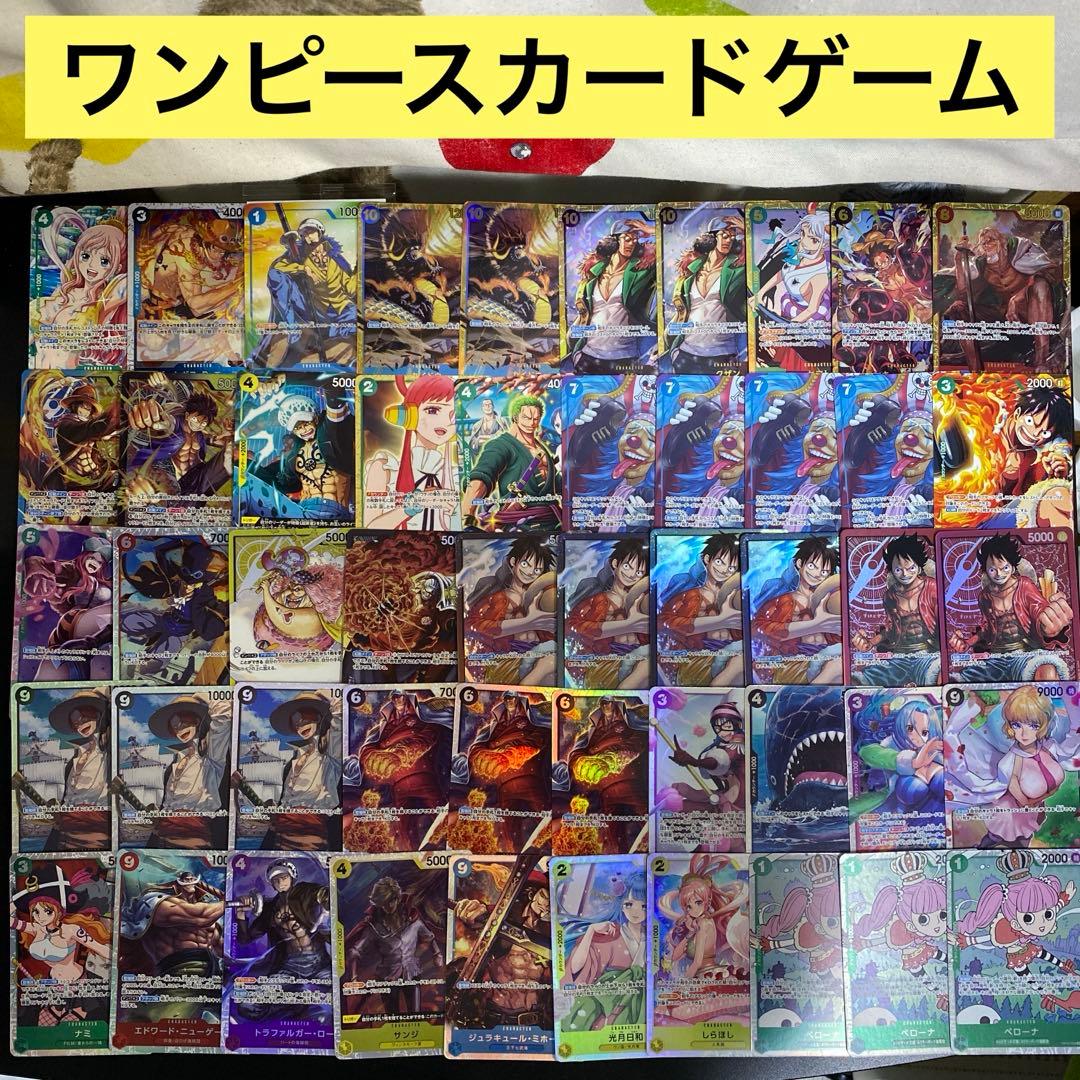 【B88】ワンピースカードゲーム　696枚　大量まとめ売り　SR プロモなど