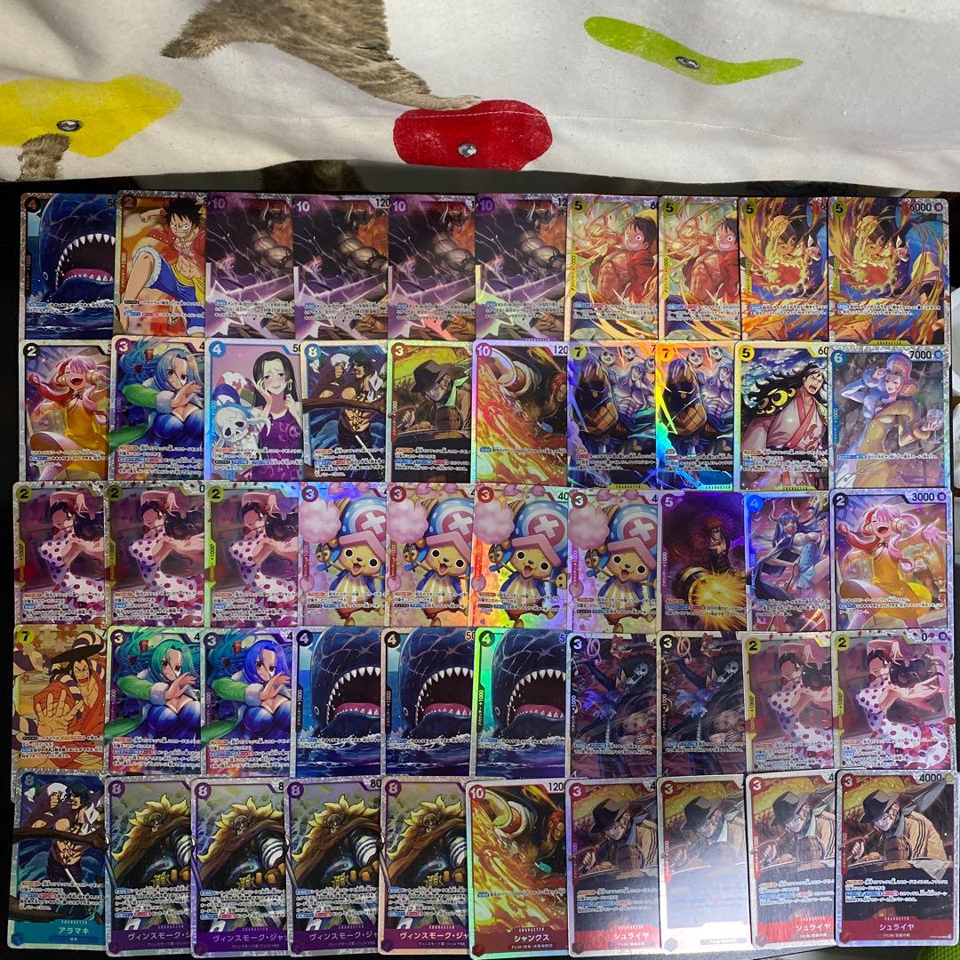 【B88】ワンピースカードゲーム　696枚　大量まとめ売り　SR プロモなど