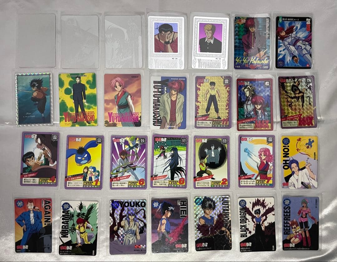 幽遊白書 カードダス 75枚