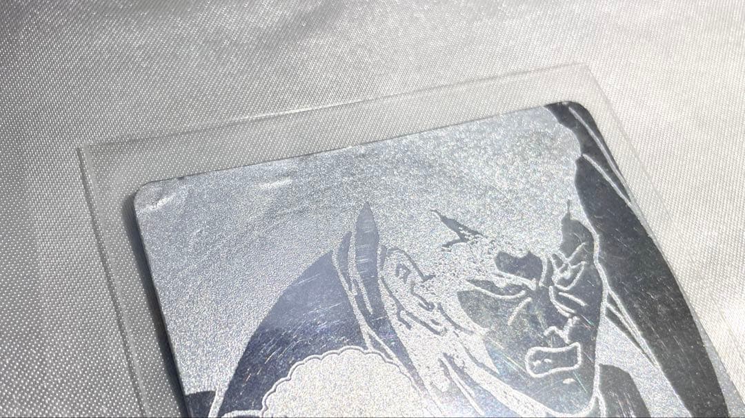 幽遊白書 カードダス 75枚