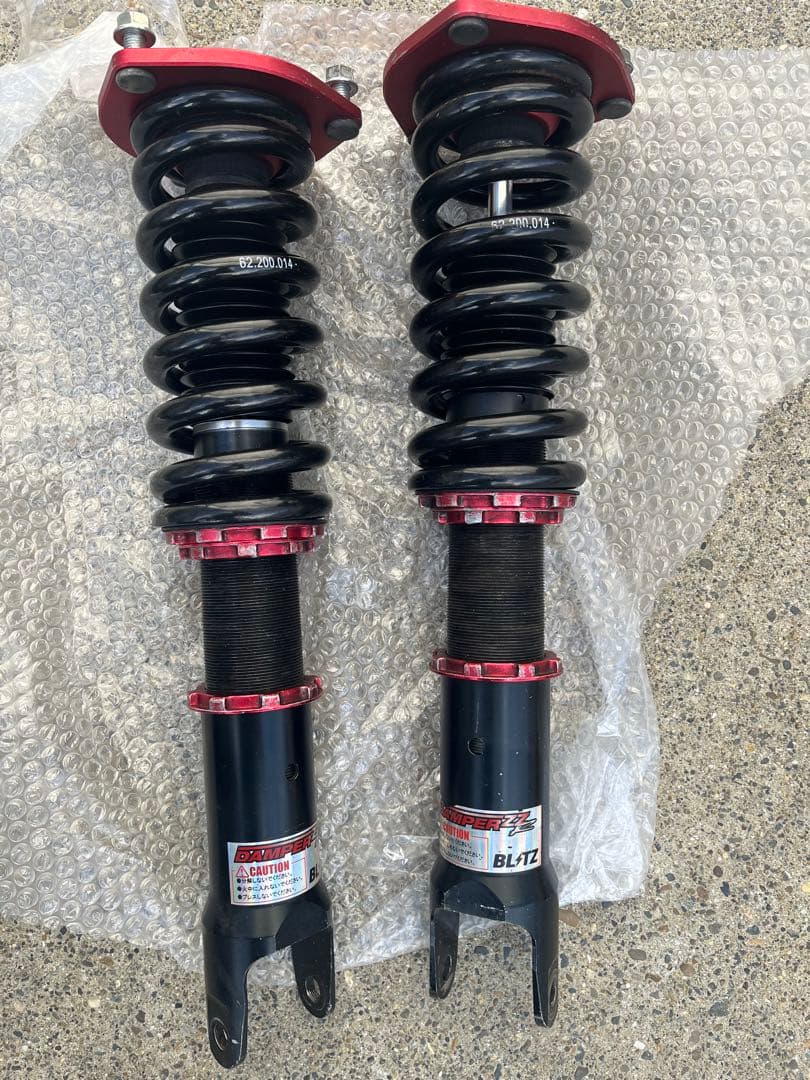 RX-8 BLITZ F14 R10 ハイレート仕様