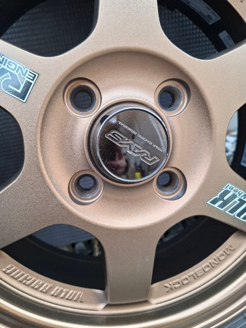 鍛造　TE37 14インチ 5J +45　ブロンズアルマイト　ニューノ　4H