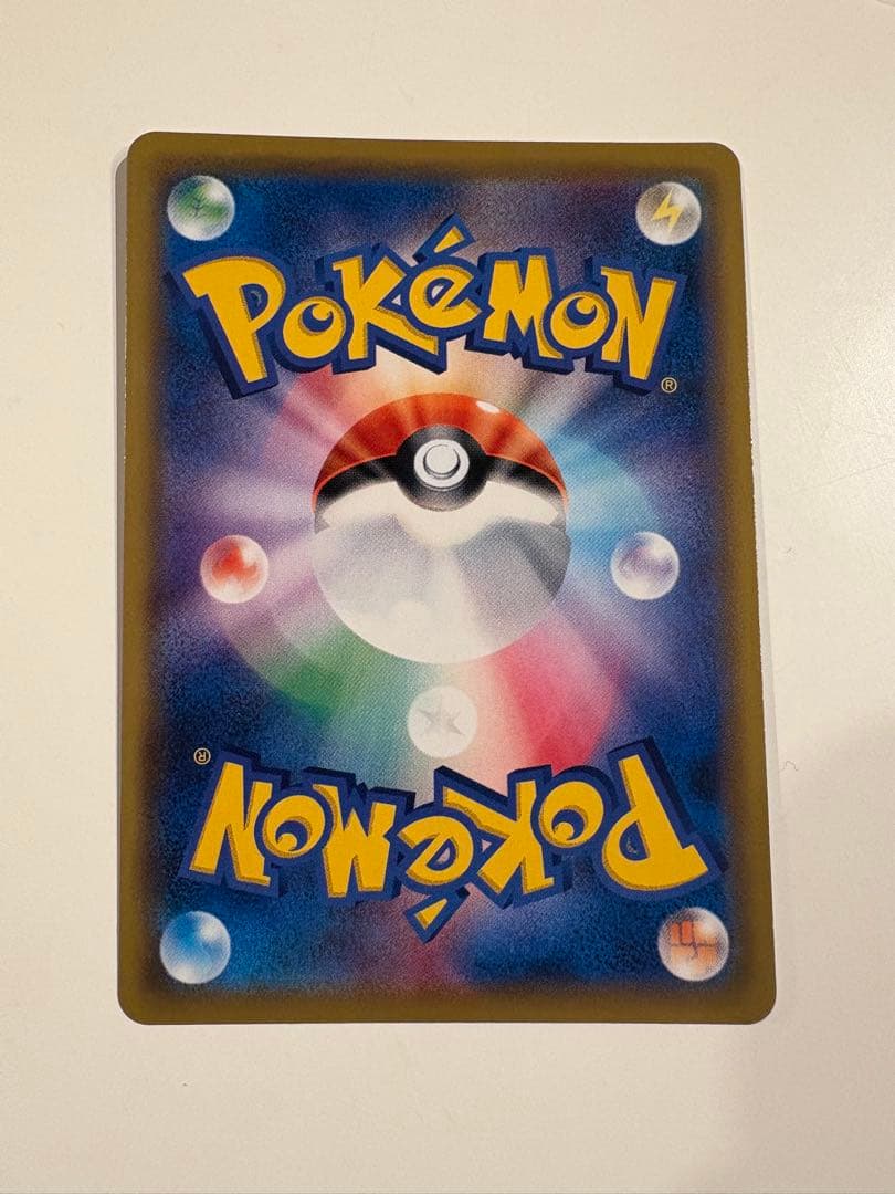 エーフィ＆デオキシスGX SR SM12a TAG TEAM GXタッグオール…