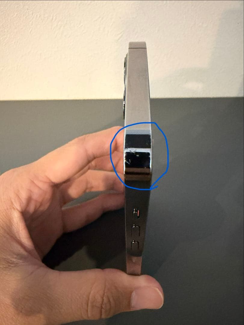 iPhone 12 Pro グラファイト 256GB SIMフリー