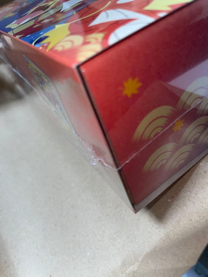 ポケモンセンター ヒロシマ スペシャルボックスBOX シュリンク付き