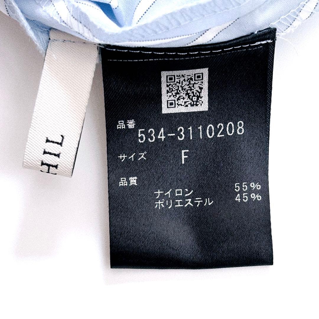 ルフィル LE PHIL ストライプ スパンタイプライターシャツ ライトブルー