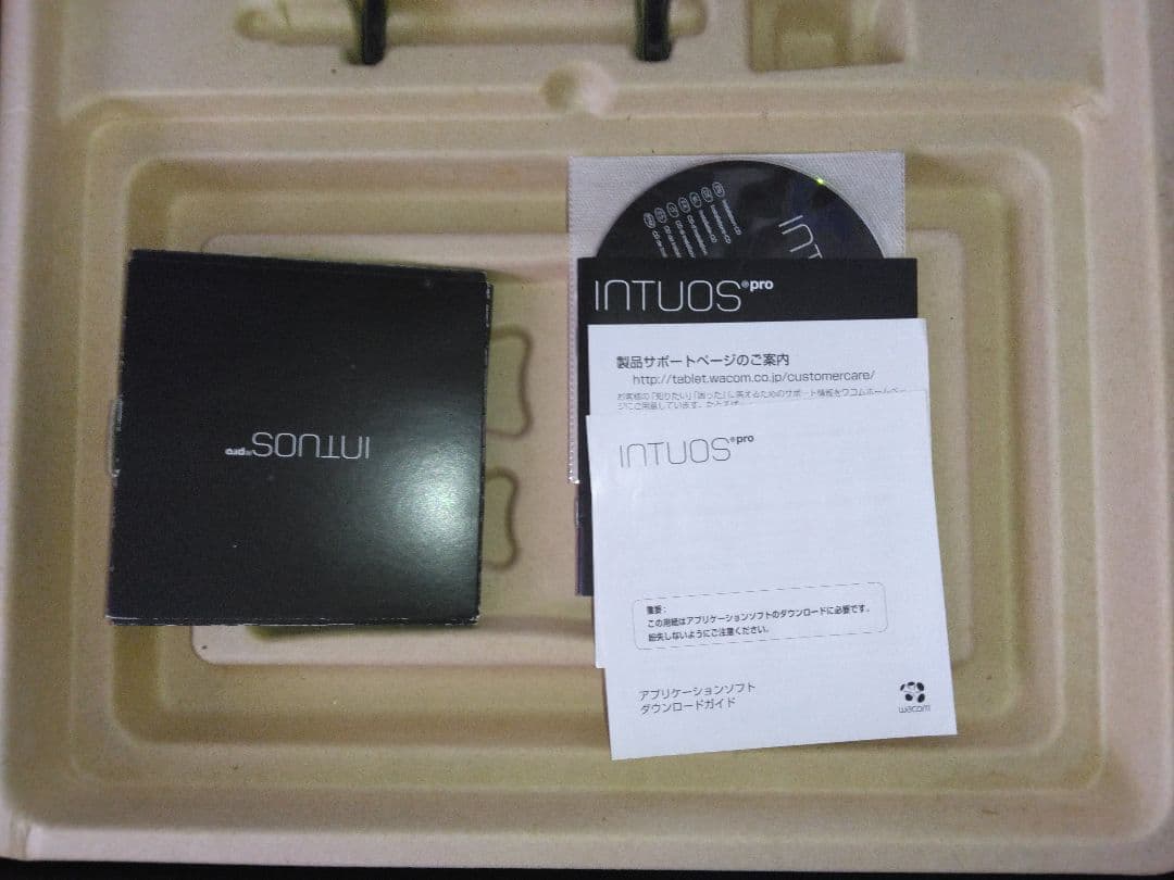 ワコム ペンタブレット intuos pro　MとSセット