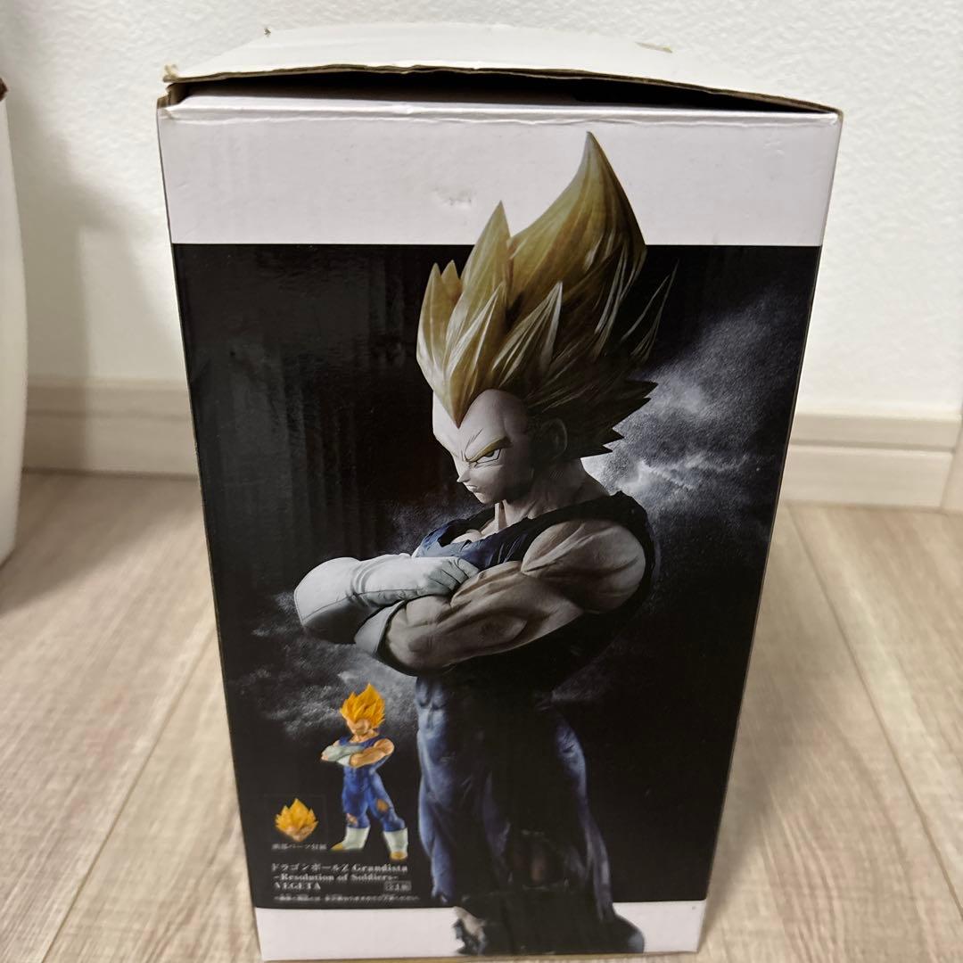 あいうえお　Grandista ベジータ フィギュア　箱あり　付属品完備