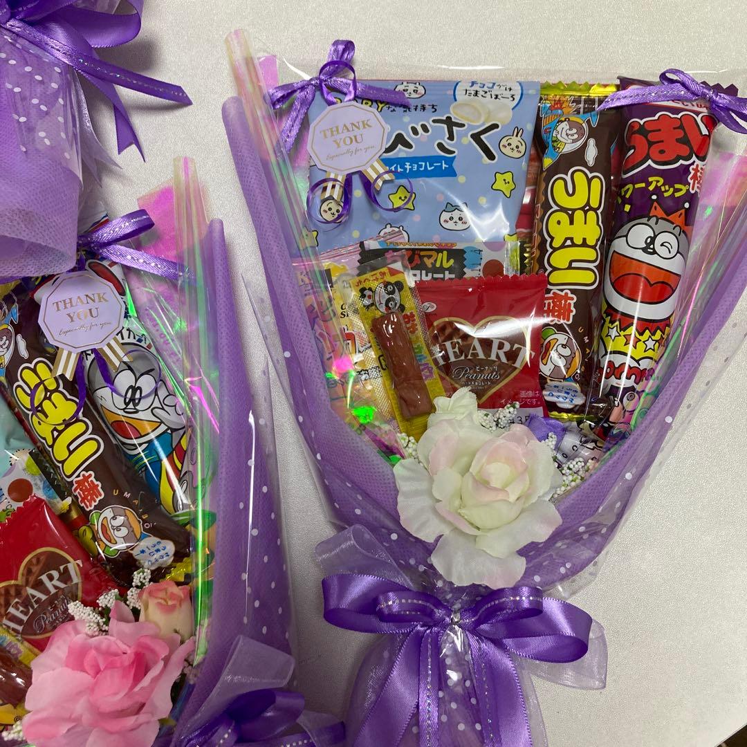 ♡ゆったん♡プロフ読んでください。 ⭐️お菓子ブーケ　プチブーケ⭐️計２５本