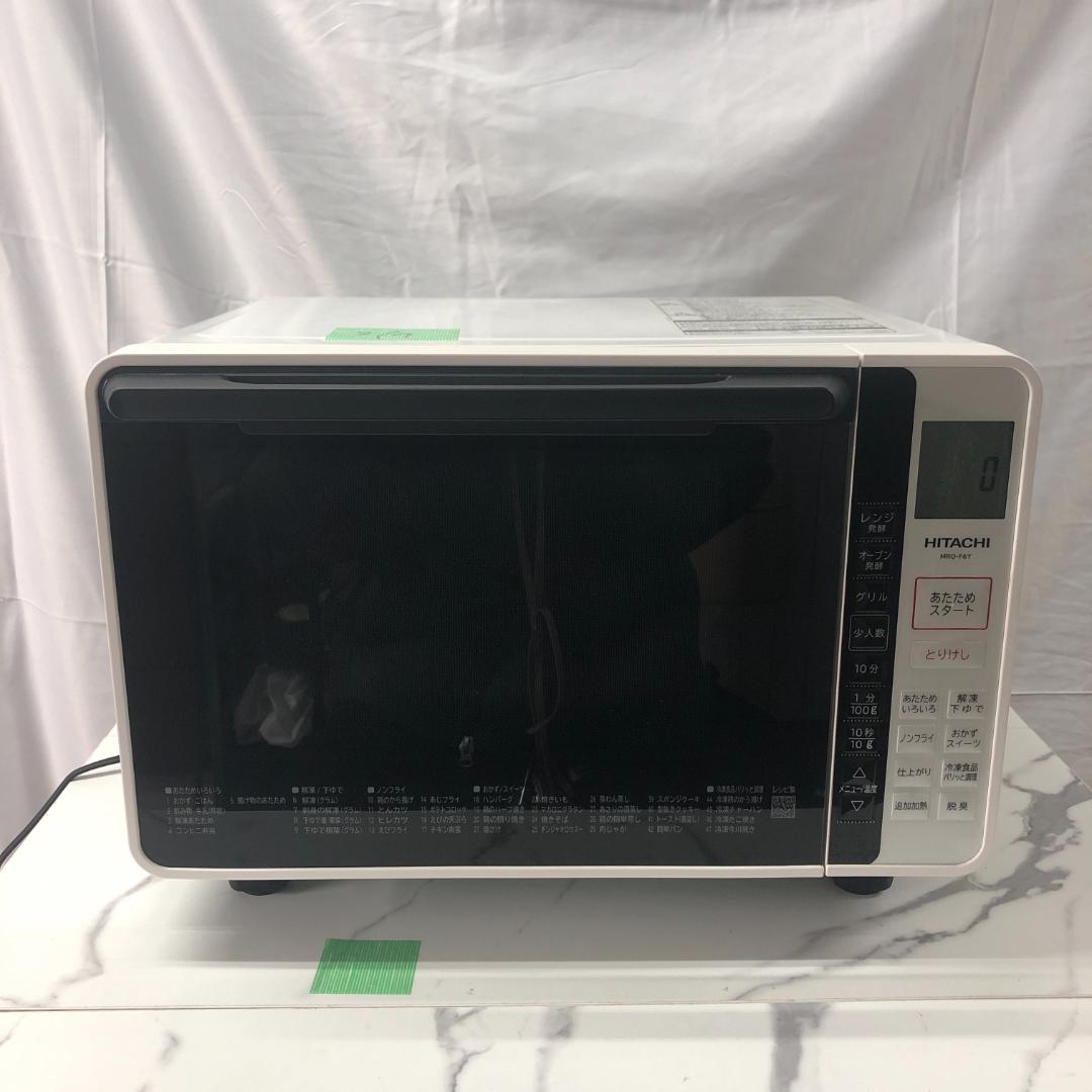 HITACHI　オーブンレンジ　MRO-F6Y　2020年製　高年式