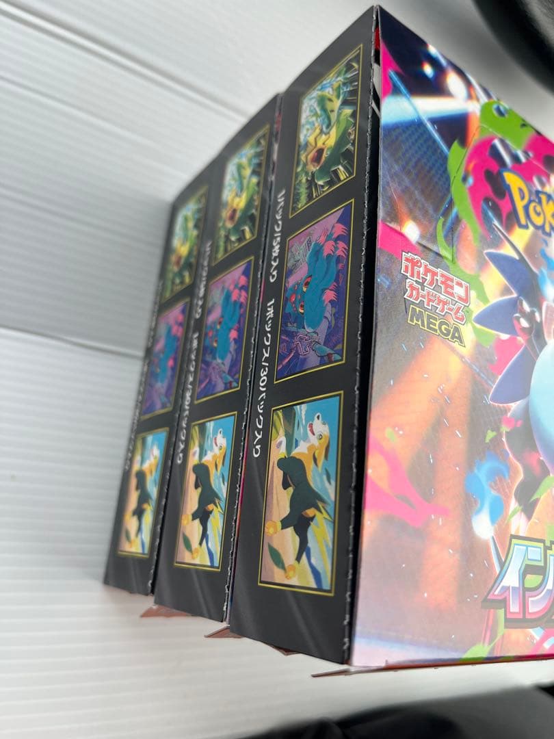 【新品未開封】ポケモンカード　インフェルノX シュリンク無しペリペリなし　3箱