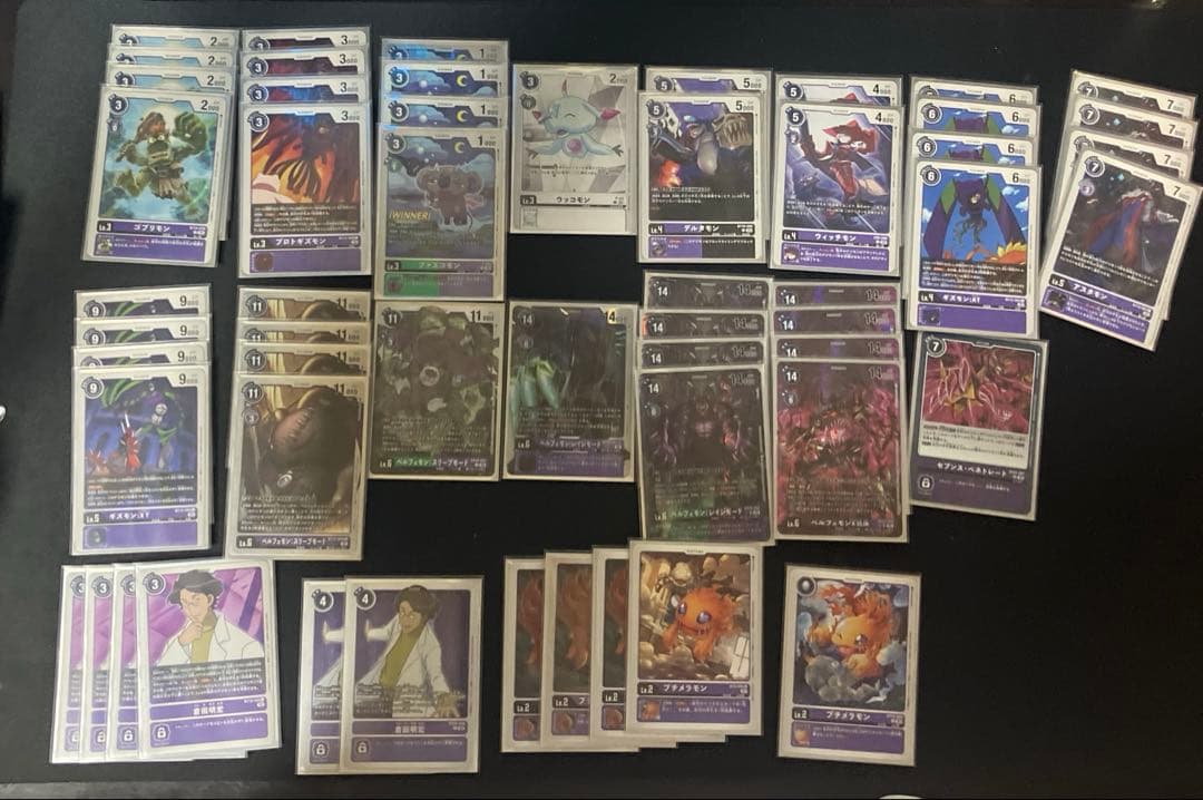 デジカ　ベルフェモンデッキ パーツ付き