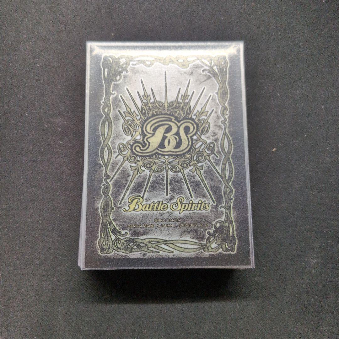 月光 バローネ デッキ バトルスピリッツ