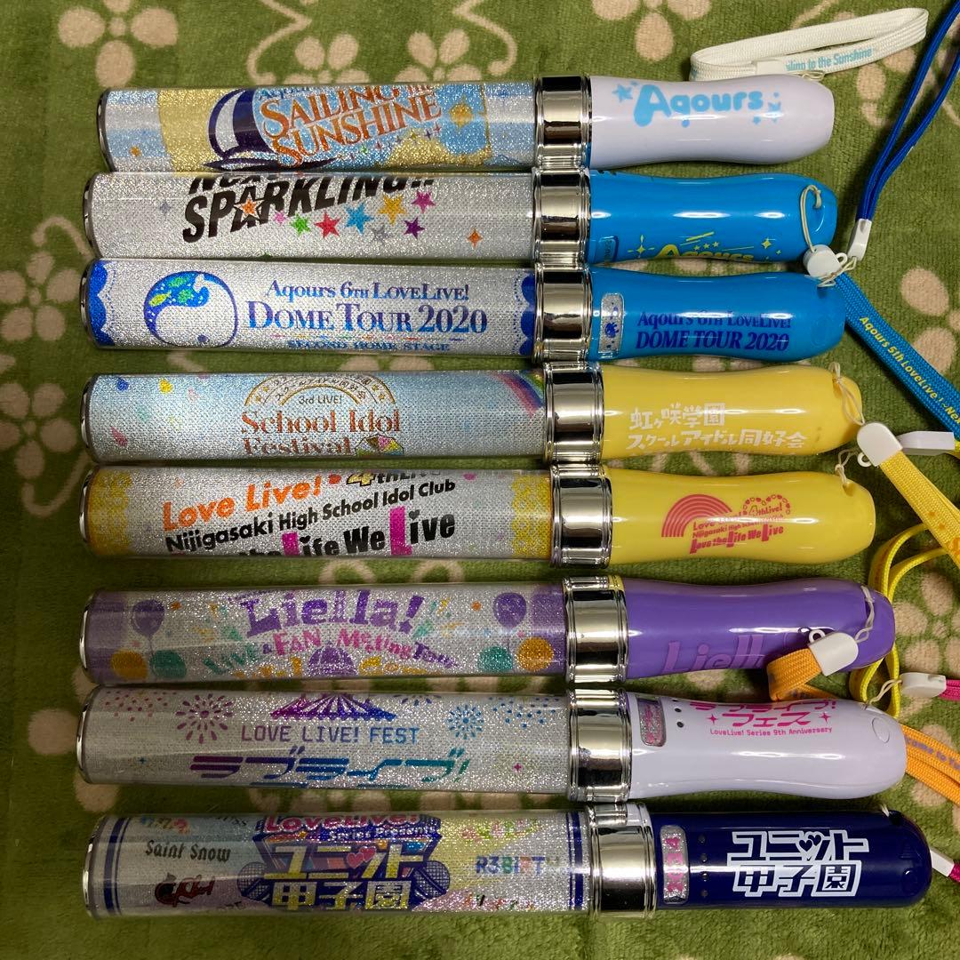 ラブライブレードまとめ売り