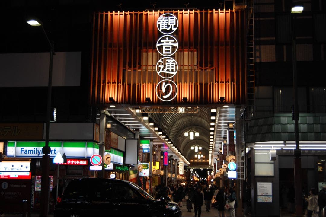 s*s様 Nikon D40 レンズキット