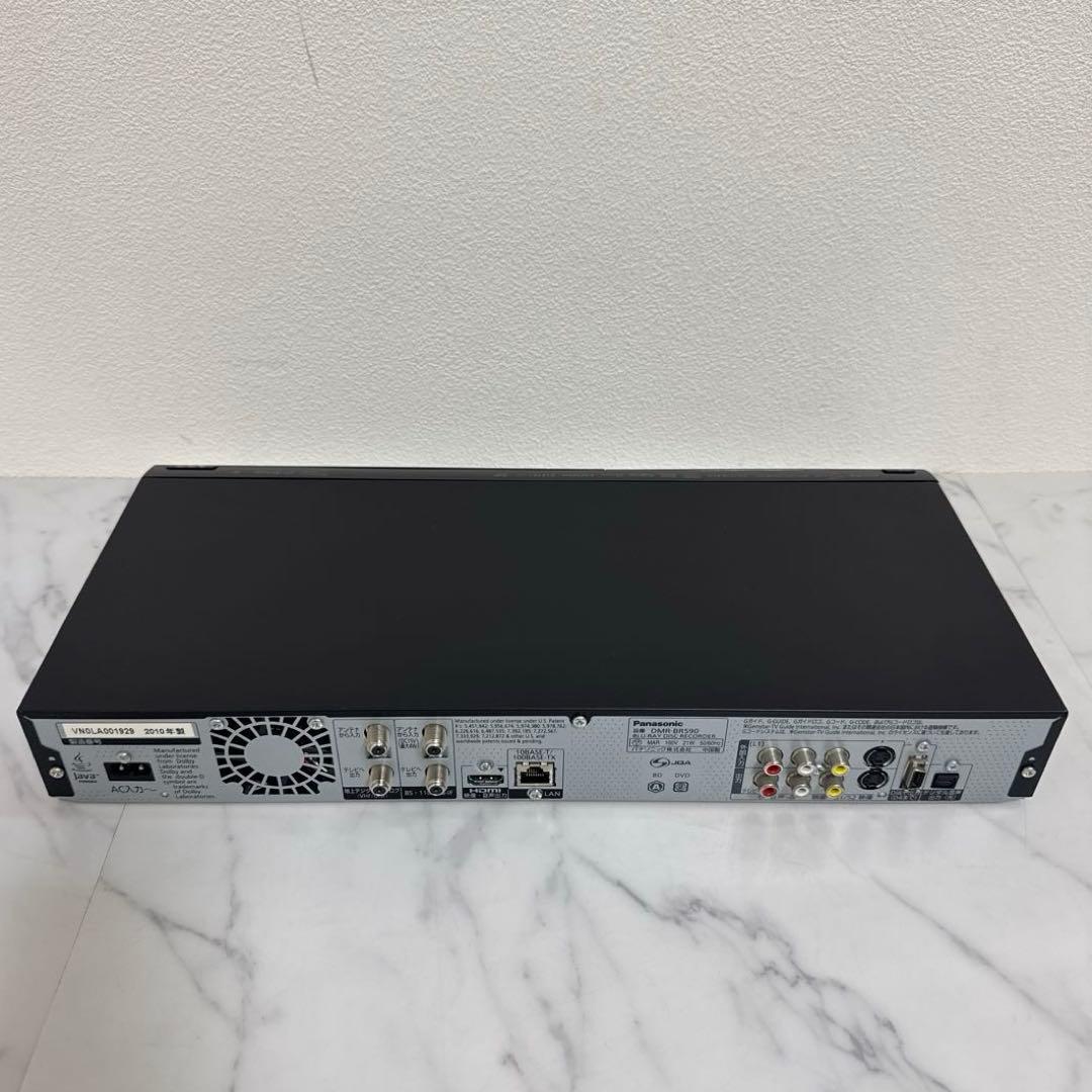 Panasonic 500GB 1チューナー ブルーレイレコーダー DIGA