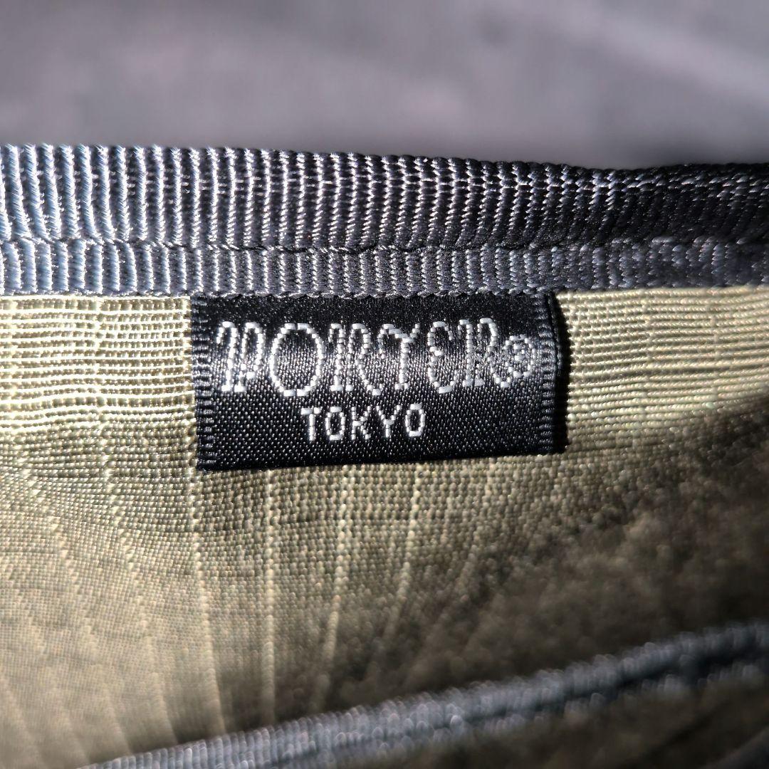 【完売品 極美品 A4◎】ポーター　シングス　メッセンジャーバッグ　ビジネス　黒