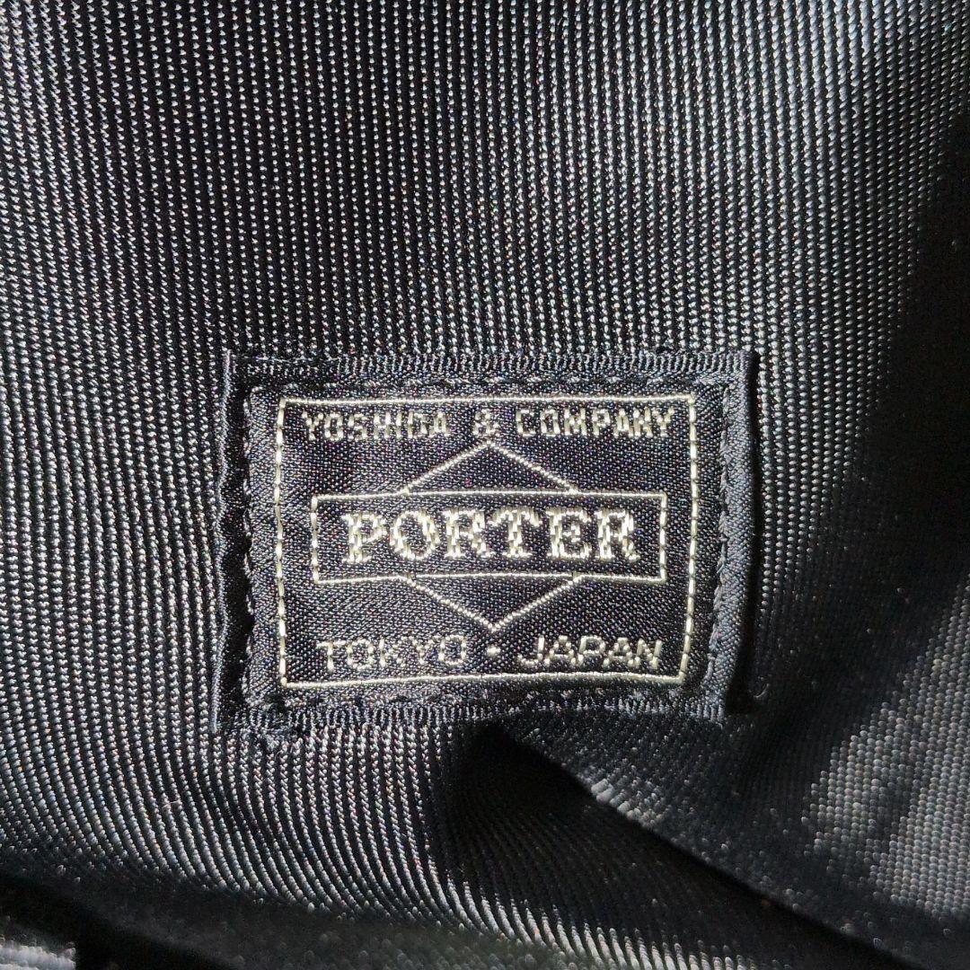 【完売品 極美品 A4◎】ポーター　シングス　メッセンジャーバッグ　ビジネス　黒