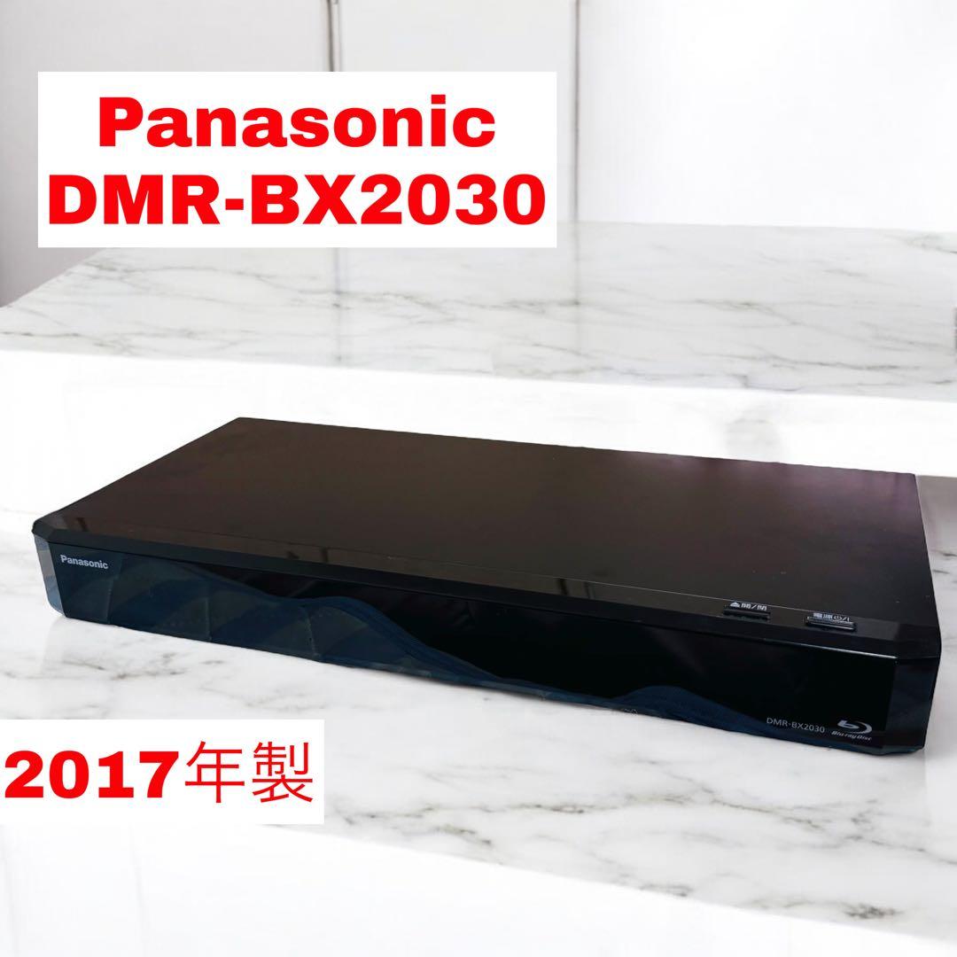 Panasonic DMR-BX2030 ブルーレイ・ディスクレコーダー