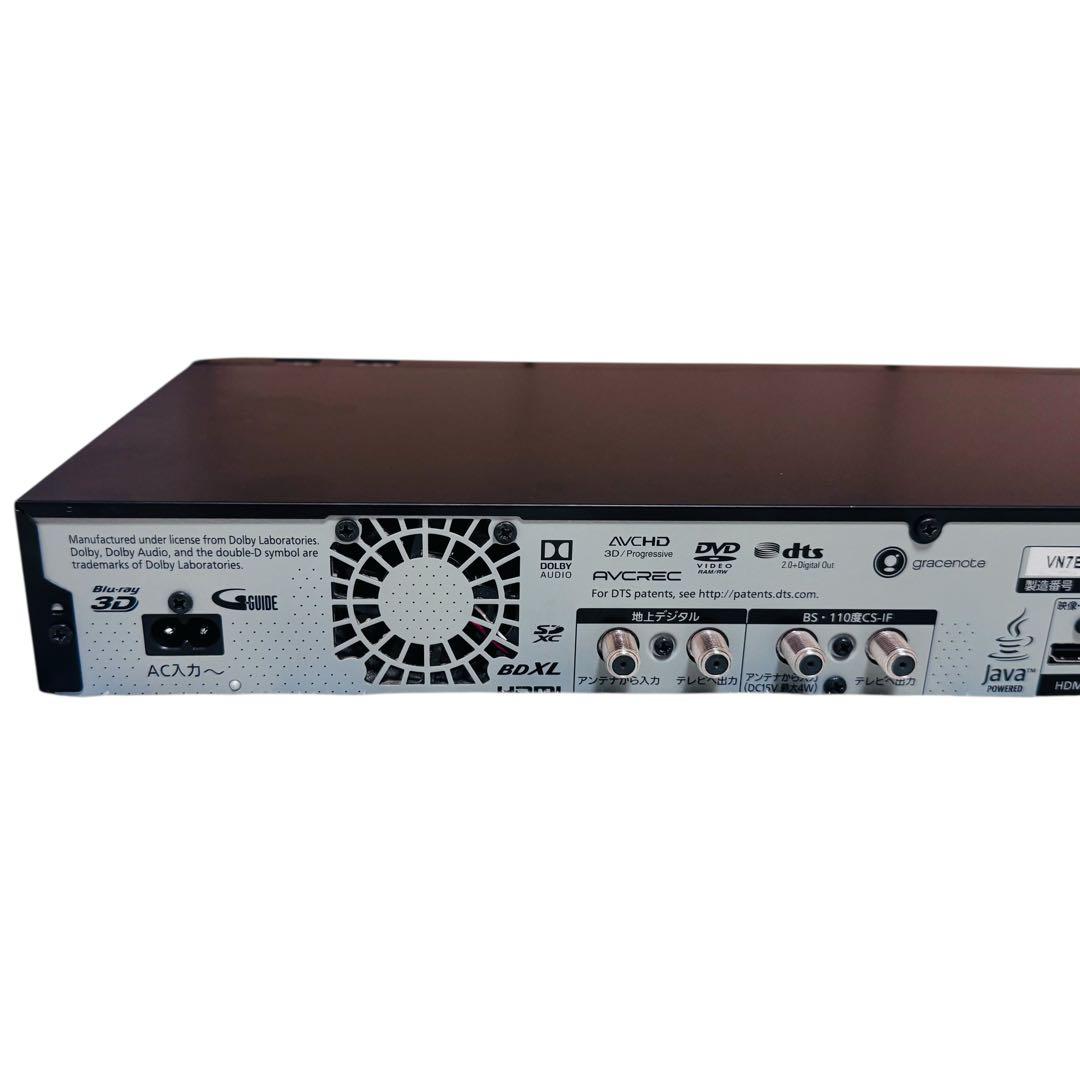 Panasonic DMR-BX2030 ブルーレイ・ディスクレコーダー