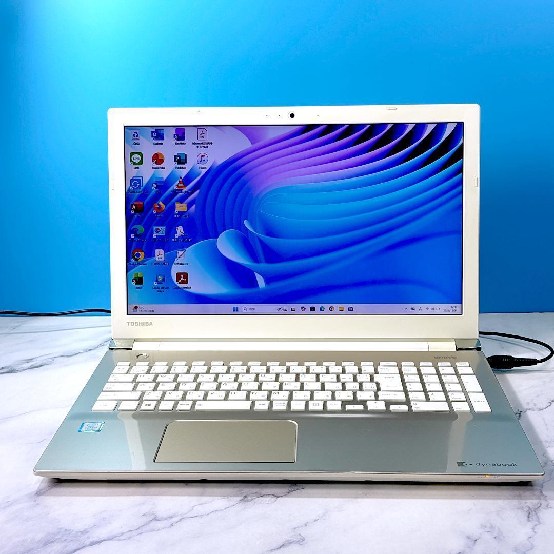 Corei7・8GB・SSD512・フルHD・ノートパソコン・即使用OK！