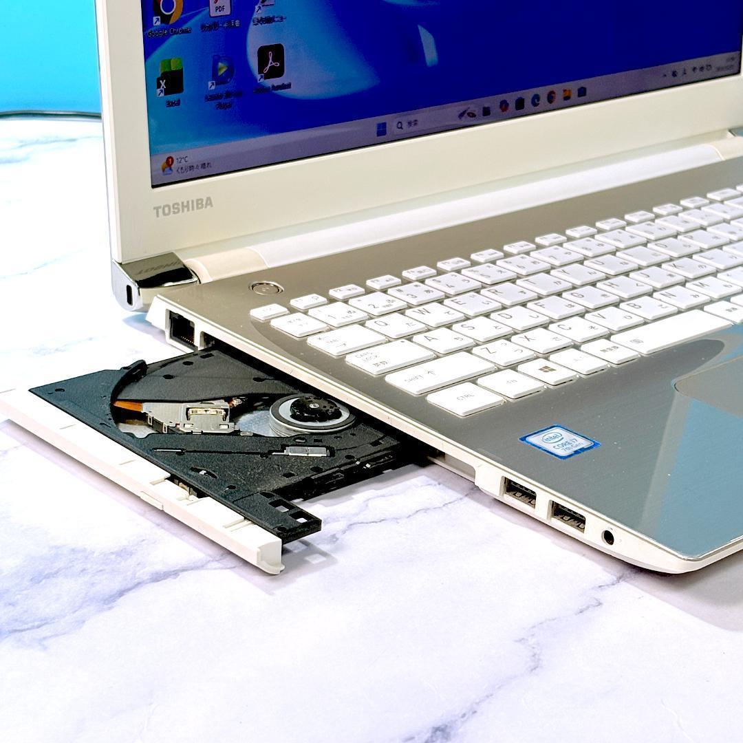 Corei7・8GB・SSD512・フルHD・ノートパソコン・即使用OK！