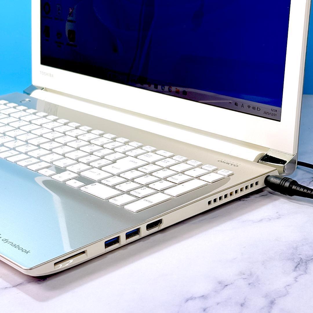 Corei7・8GB・SSD512・フルHD・ノートパソコン・即使用OK！