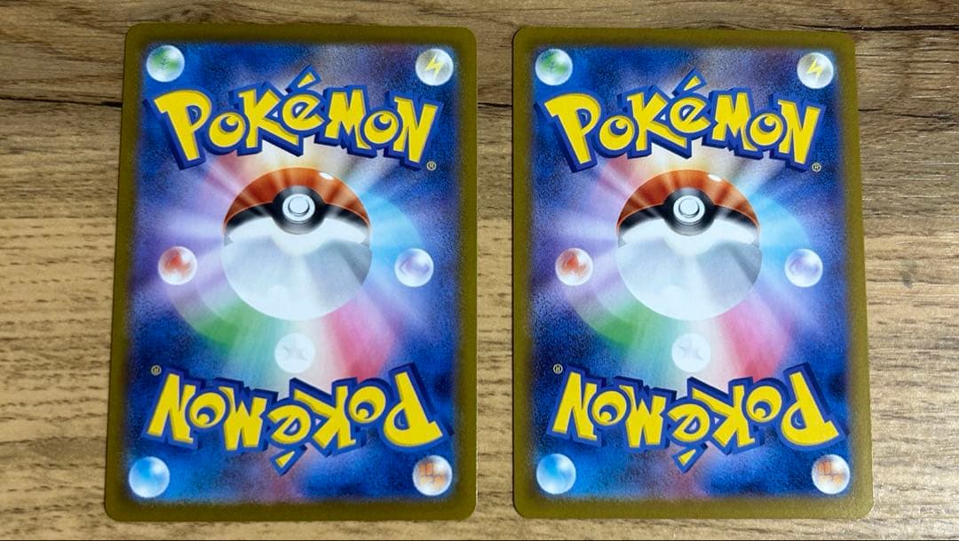 【最終価格】ポケカ シャワーズ グレイシアSAR テラスタルフェス