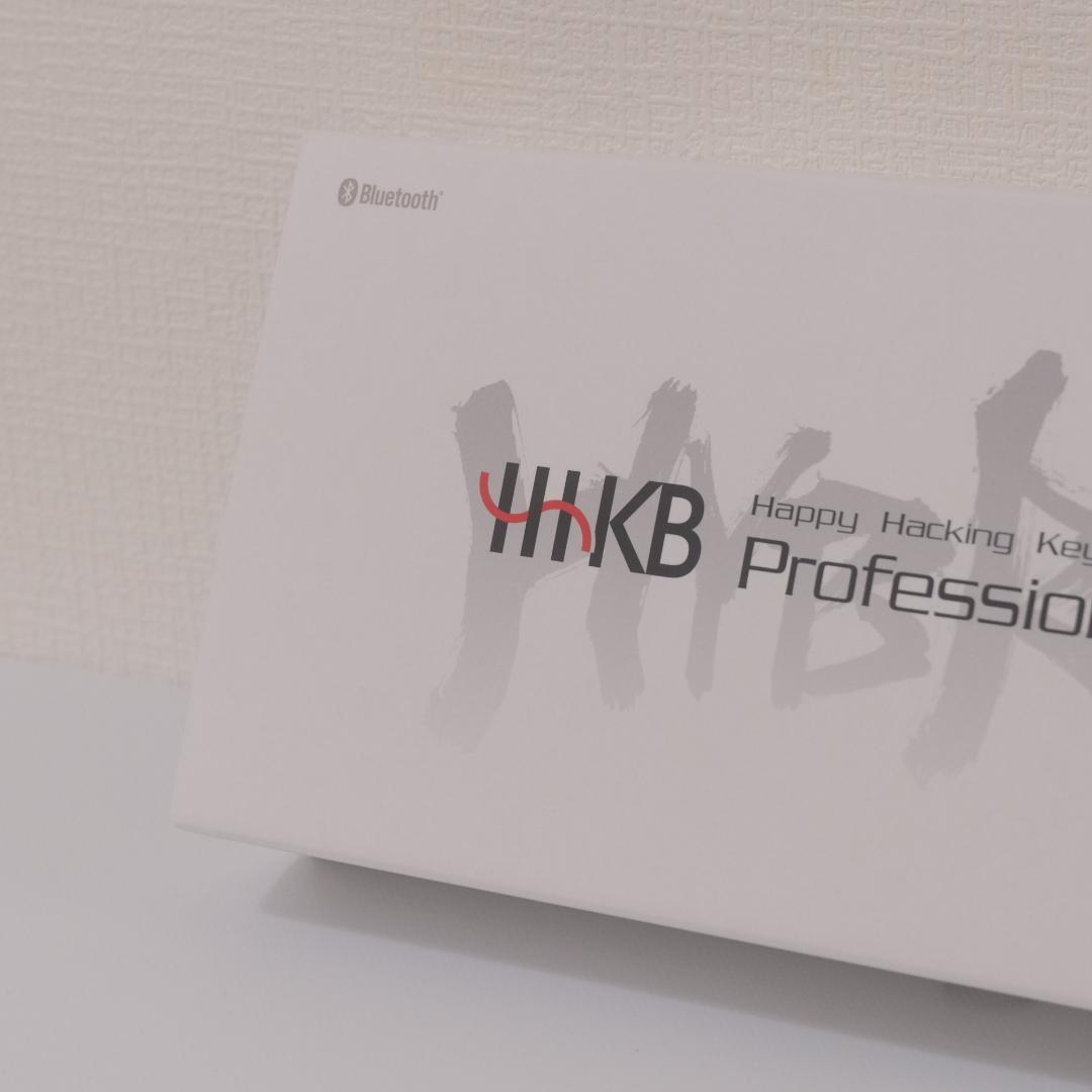 新品未使用｜HHKB Professional HYBRID Type-S