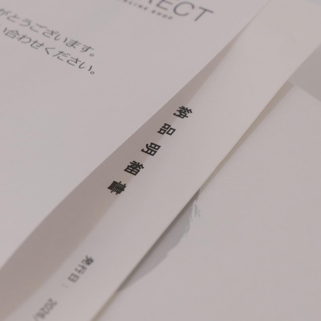 新品未使用｜HHKB Professional HYBRID Type-S