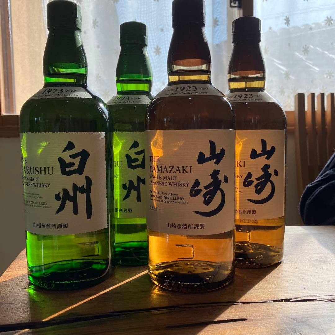 白州 & 山崎 シングルモルトウイスキー