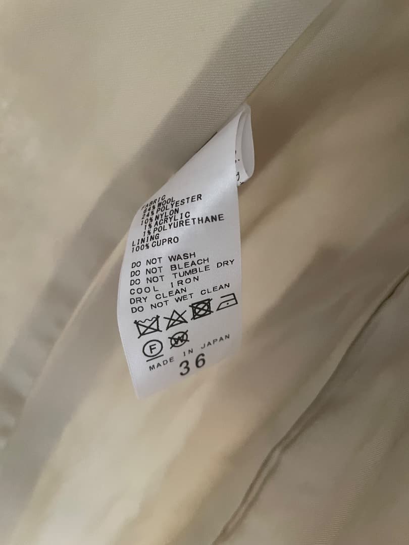 plage プラージュ　Big tailored ジャケット 36 ベージュ