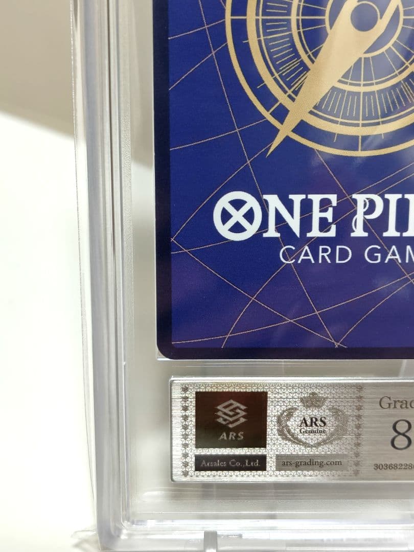 ジュラキュール・ミホークSEC★コミックパラレル【ARS8】OP14-119