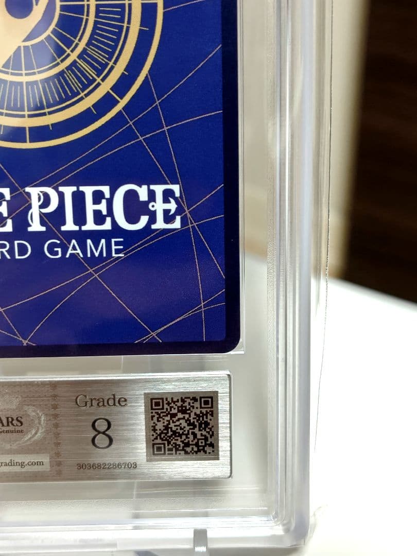 ジュラキュール・ミホークSEC★コミックパラレル【ARS8】OP14-119