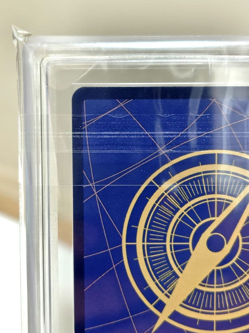 ジュラキュール・ミホークSEC★コミックパラレル【ARS8】OP14-119