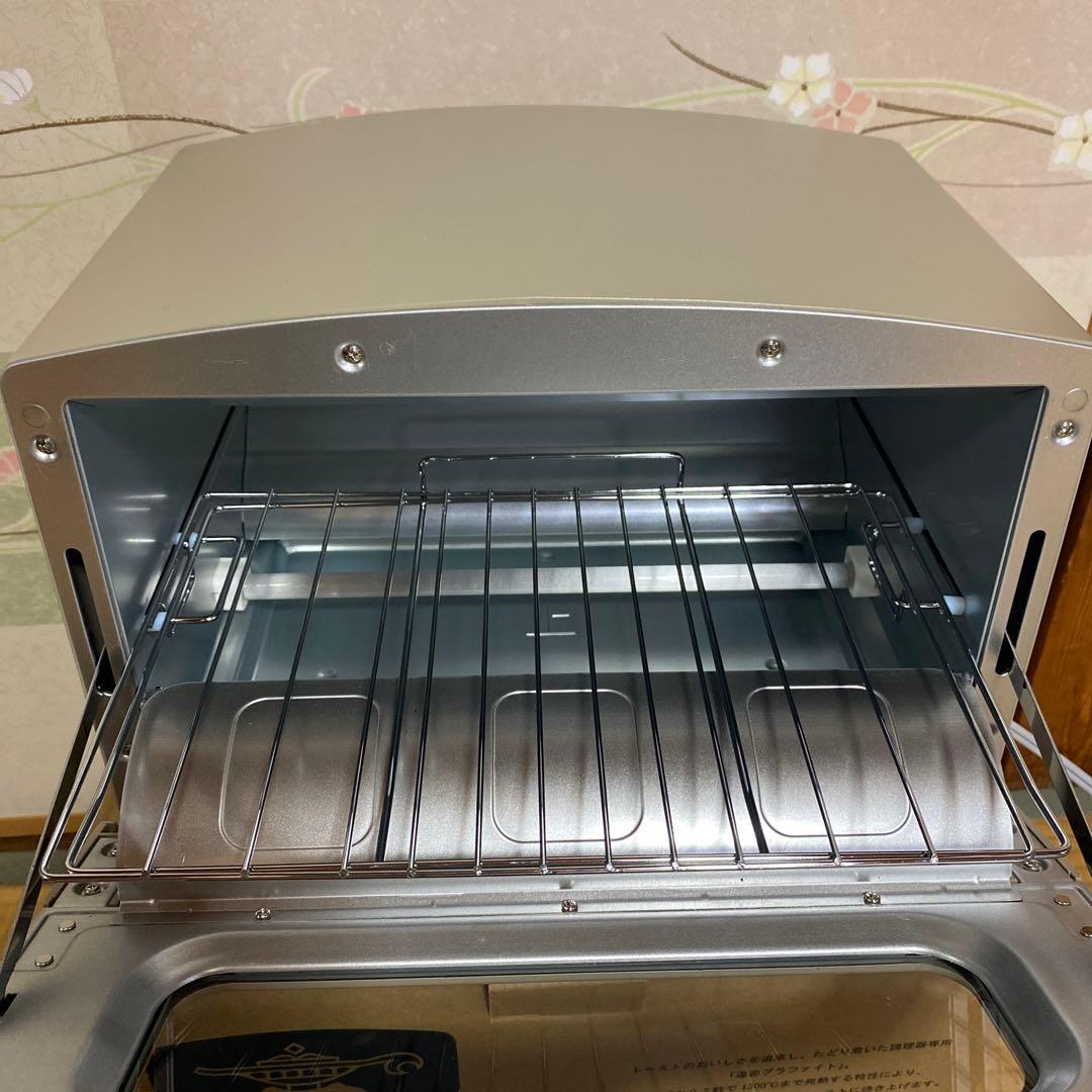 アラジン グラファイトたトースターAET_GS13B（C）