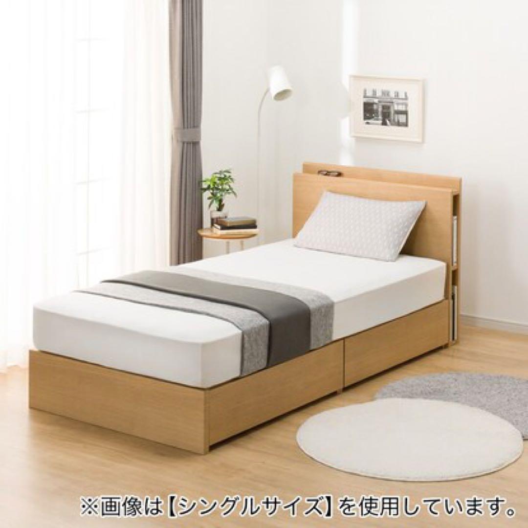 ニトリ　ダブルベッドフレーム　NS-003