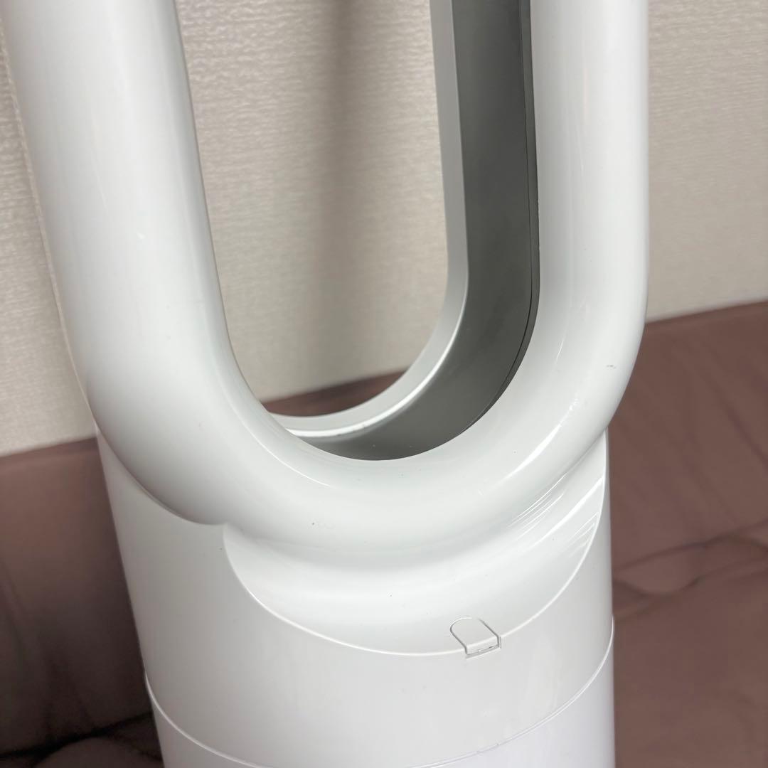 【美品】Dyson★ダイソン★Hot + Cool★AM09★ホワイト★2023