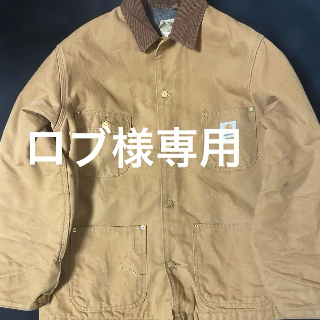 カーハート　チョアコート　ロブ