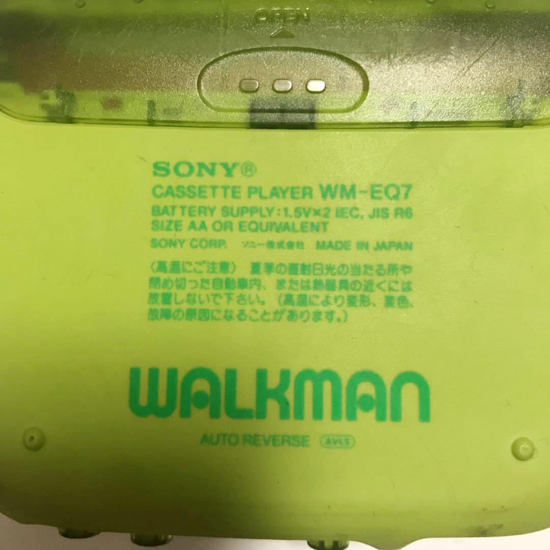 SONY ウォークマン　WM-EQ7 WALK MAN ビーンズ　Beans