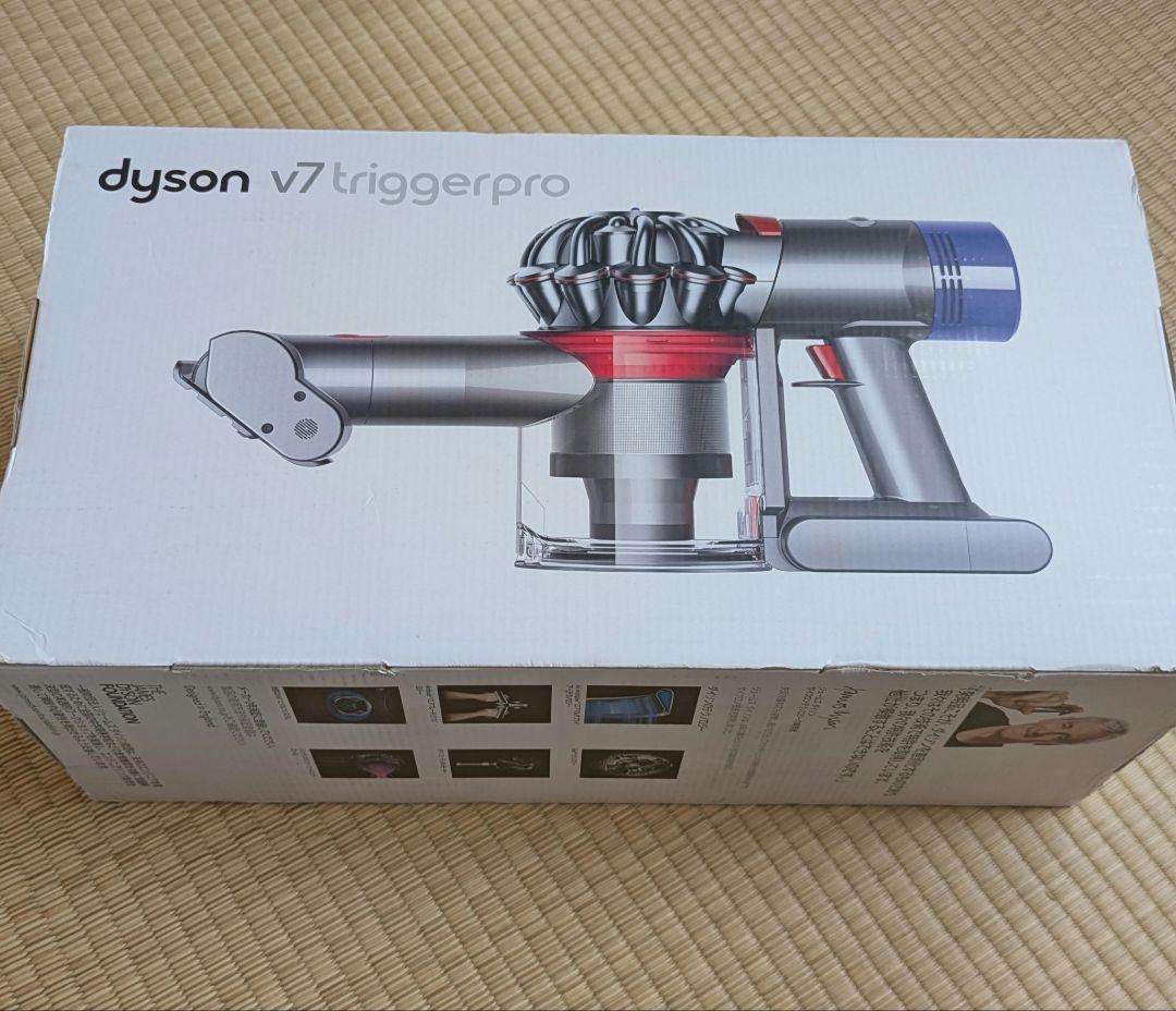 dyson v7 triggerpro 未使用品