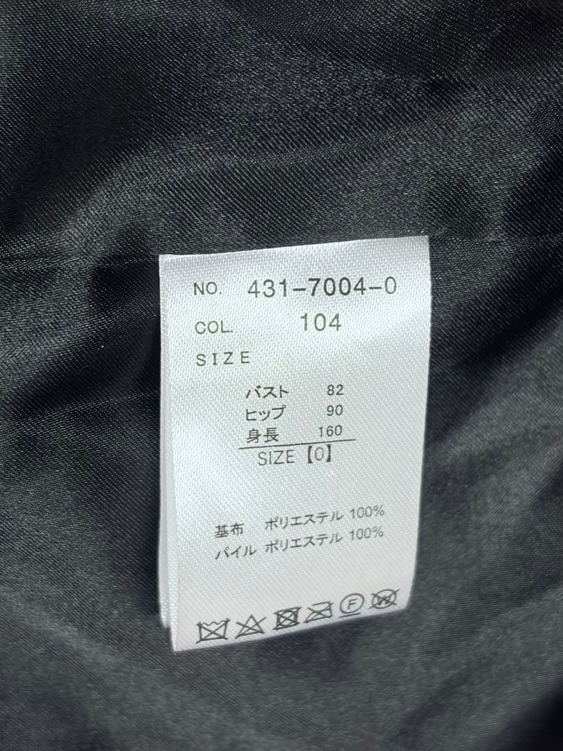 リズリサ LIZ LISA うさみみ ファーブルゾン コート