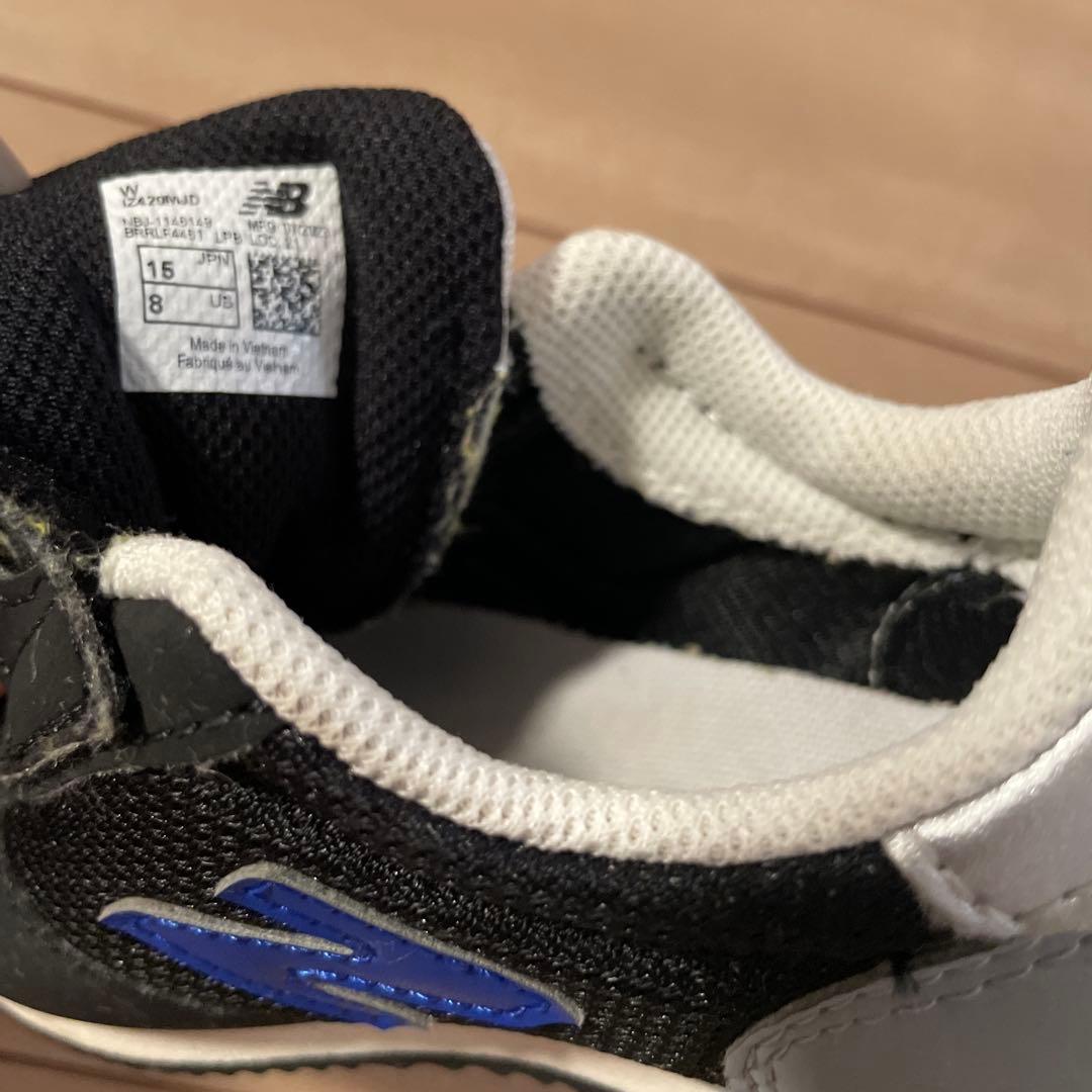 New Balance セットまとめ売り　スニーカー 14 14.5 15