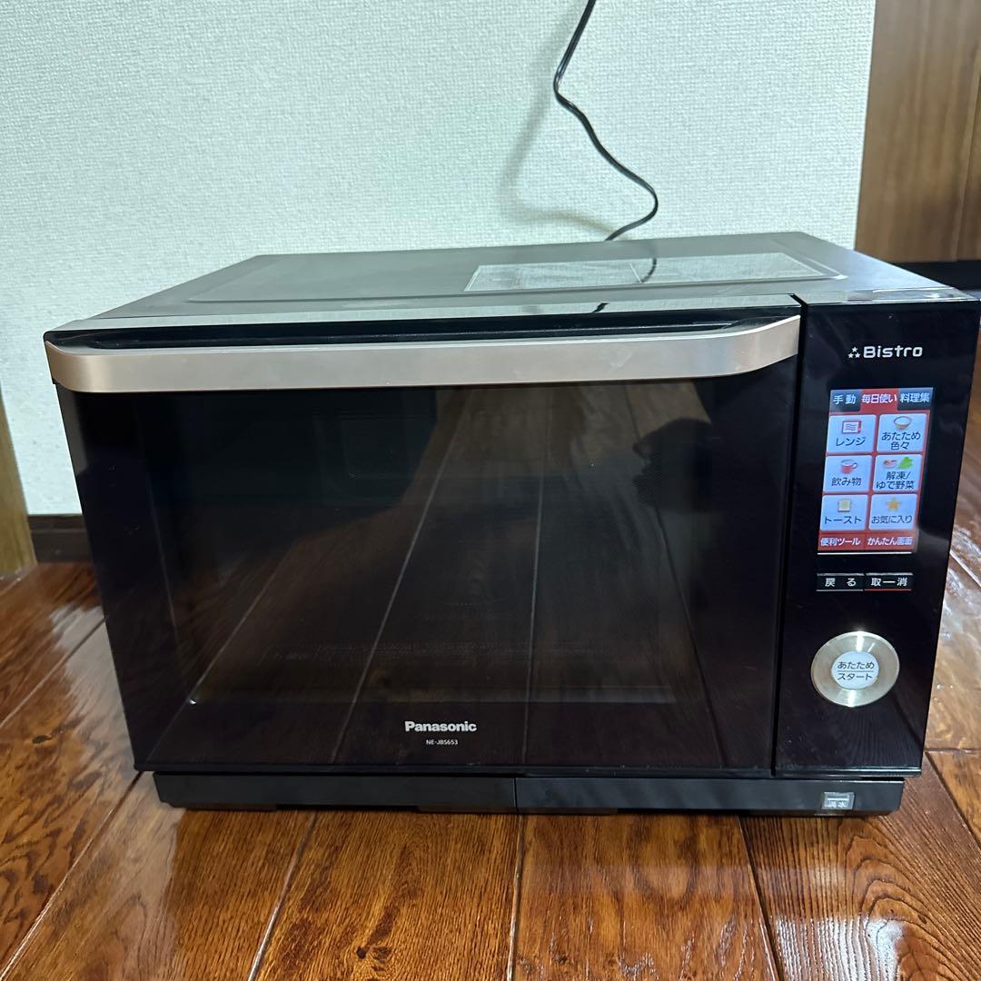 パナソニック ビストロ スチームオーブンレンジ2017年製 NE-JBS653