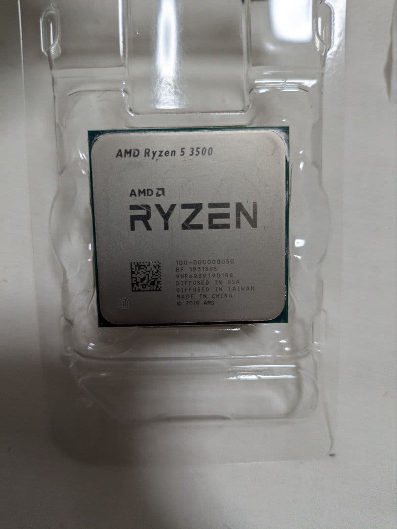 MonoCPU、マザーボード