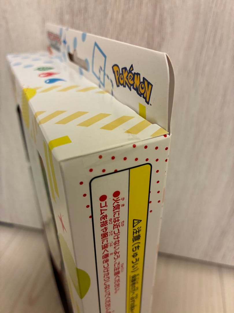 ポケモン151 カードファイルセット 5パック付き　新品未開封