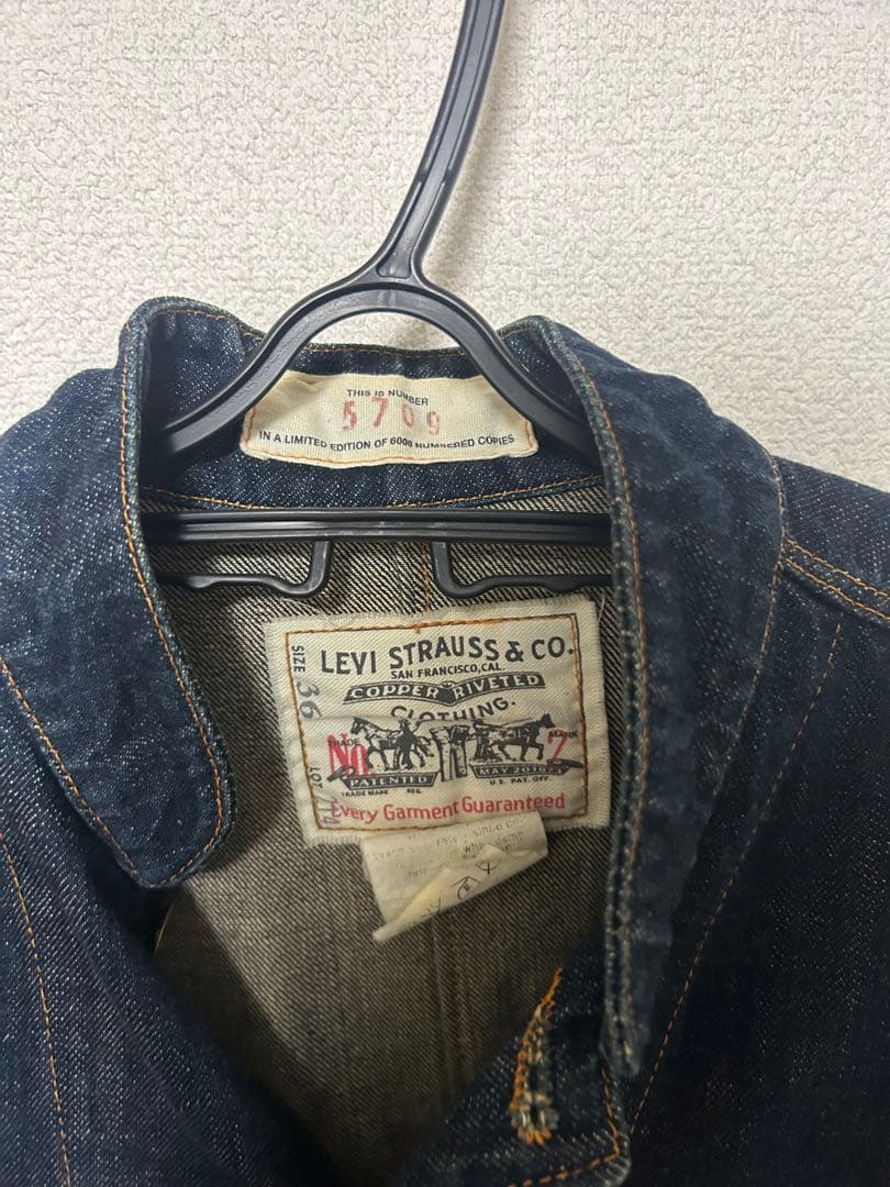 Levi's 214 VISIONAIRE デニム ジャケット サックコート36
